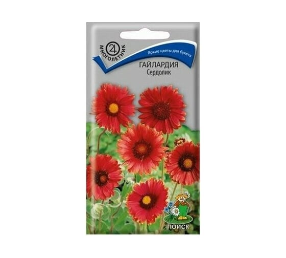 Гайлардия Агрохолдинг ПОИСК Сердолик 0,1гр 708516 1