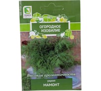 Укроп Агрохолдинг ПОИСК Мамонт 3 гр ОИ 724095