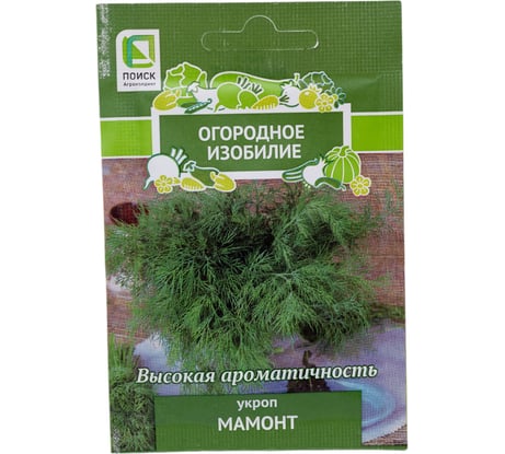 Укроп Агрохолдинг ПОИСК Мамонт 3 гр ОИ 724095