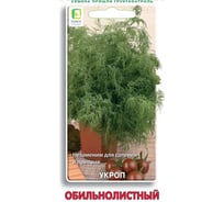 Укроп Агрохолдинг ПОИСК Обильнолистный 3 гр ОИ 706184 34116835