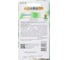 Хамеропс Агрохолдинг ПОИСК 2 шт 713207 2