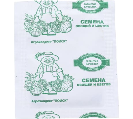 Эшшольция Агрохолдинг ПОИСК Малиновый король 0,2 гр ЧБ 835476