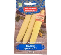 Огурец Агрохолдинг ПОИСК Белый дракон F1 (А) 5шт 785716