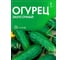 Огурец Агрохолдинг ПОИСК Закусочный 15шт ЧБ 672172 2