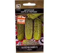 Огурец Агрохолдинг ПОИСК Купеческий F1 (А) 12шт 400090
