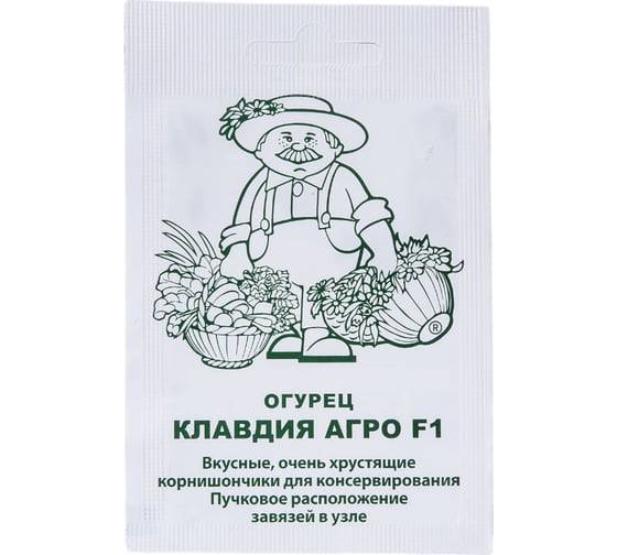 Огурец Агрохолдинг ПОИСК Клавдия Агро F1 10шт ЧБ 722816