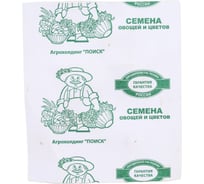 Огурец Агрохолдинг ПОИСК Журавленок F1 12шт ЧБ 390955