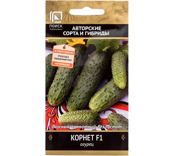 Огурец Агрохолдинг ПОИСК Корнет F1 (А) 12шт 400055