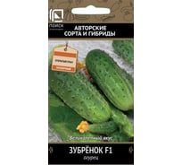 Огурец Агрохолдинг ПОИСК Зубренок F1 (А) 12шт 390985