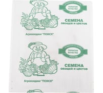 Огурец Агрохолдинг ПОИСК Изобильный F1 12шт ЧБ 390995