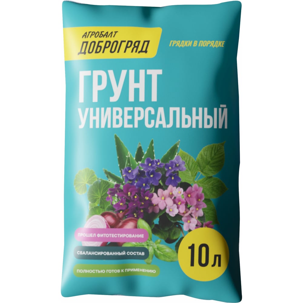 Грунт универсальный Агробалт 10 л RU10994 - выгодная цена, отзывы ...