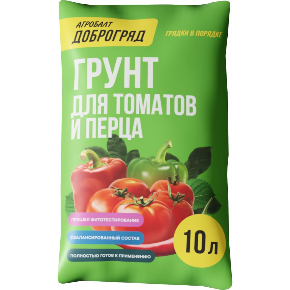 Грунт для томатов и перца Агробалт 10 л RU10993 - выгодная цена, отзывы ...