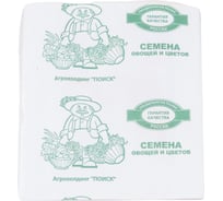 Огурец Агрохолдинг ПОИСК Вязниковский 37 15шт ЧБ 390841