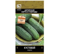 Огурец Агрохолдинг ПОИСК Кустовой 0,5гр ЧБ 715661
