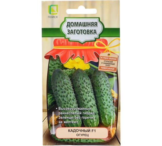 Огурец Агрохолдинг ПОИСК Кадочный F1 (А) 12шт 810710 1