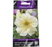 Петуния грандифлора Агрохолдинг ПОИСК призм Желтые Жилки 30шт 700923