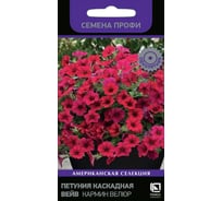 Петуния Агрохолдинг ПОИСК каскадная Вейв Кармин Велюр 5шт 816768