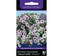 Петуния Агрохолдинг ПОИСК каскадная Тайдал Вейв Сильвер 5шт 816773 34122577