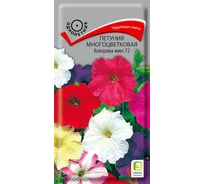 Петуния Агрохолдинг ПОИСК многоцветковая Колорама микс F2 0,1гр 420736