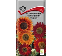 Подсолнечник Агрохолдинг ПОИСК однолетний Файр шоу 0,5гр 430778