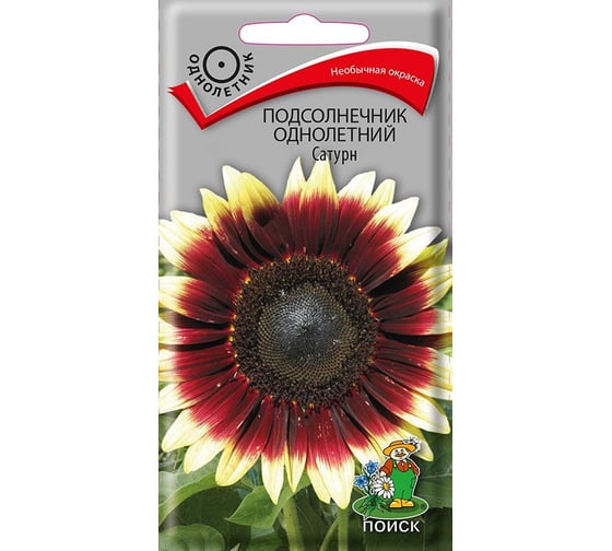 Подсолнечник Агрохолдинг ПОИСК однолетний Сатурн 0.3 гр 721715