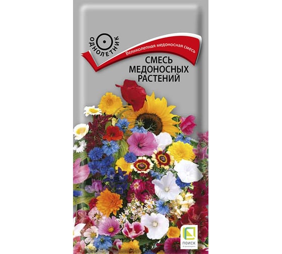 Смесь медоносных растений . 0,3гр 701530 1