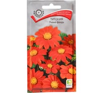 Титония Агрохолдинг ПОИСК Рыжий фонарь 0,3гр 500739