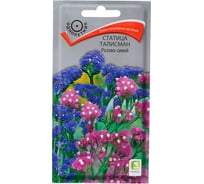 Статица Агрохолдинг ПОИСК Талисман Розово-синий 0,1гр 722312