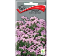 Статица Агрохолдинг ПОИСК Суприм розовая 0,15гр 500199