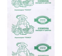 Флокс Агрохолдинг ПОИСК Красивый гном 0,2гр ЧБ 560992