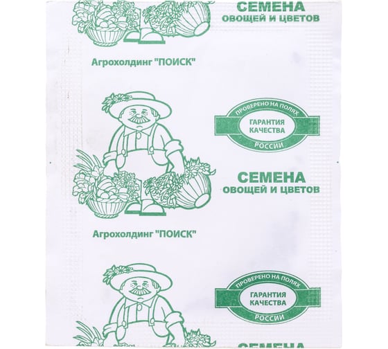 Флокс Агрохолдинг ПОИСК Красивый гном 0,2гр ЧБ 560992 1