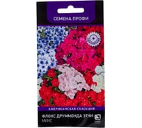 Флокс Агрохолдинг ПОИСК друммонда Агрохолдинг ПОИСК Этни Микс 10шт 801722