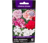 Флокс Агрохолдинг ПОИСК друммонди Агрохолдинг ПОИСК Промис Микс 10шт 832466