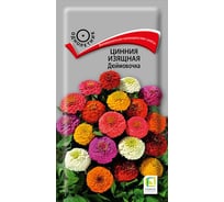 Цинния изящная Агрохолдинг ПОИСК Дюймовочка 0,4гр 692167