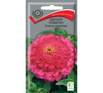 Цинния изящная Агрохолдинг ПОИСК Розовая чаровница 0,3гр 580946