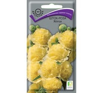 Шток-роза Агрохолдинг ПОИСК Жёлтая 0,1гр 590614