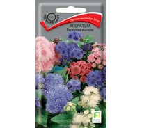 Агератум Агрохолдинг ПОИСК Весенние капели 0,2гр 120618