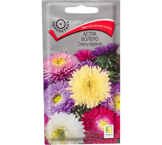 Астра болеро Агрохолдинг ПОИСК Смесь окрасок 0,3гр 140739 1