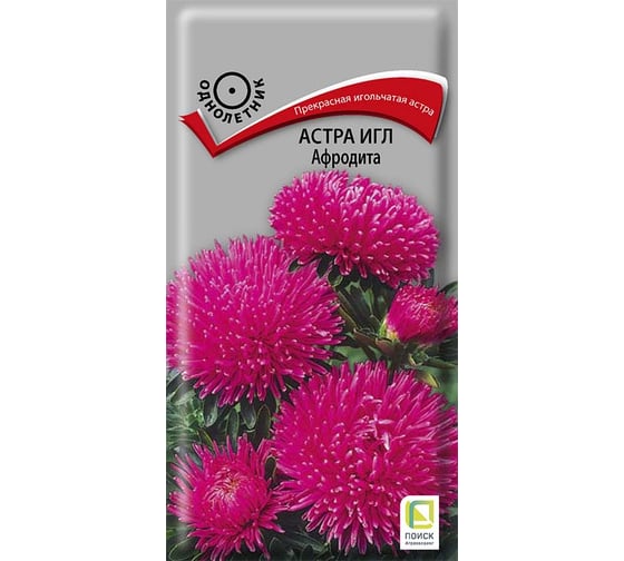 Астра игл Агрохолдинг ПОИСК Афродита 0,3гр 692438 1