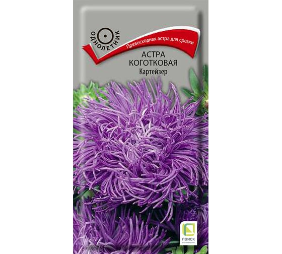 Астра коготковая Агрохолдинг ПОИСК Картейзер 0,3гр 140867 1