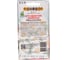 Астра низкорослая Агрохолдинг ПОИСК Тиеса стар микс 0,2гр 150147 2