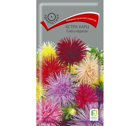 Астра харц Агрохолдинг ПОИСК Смесь окрасок 0,3гр 150518 1