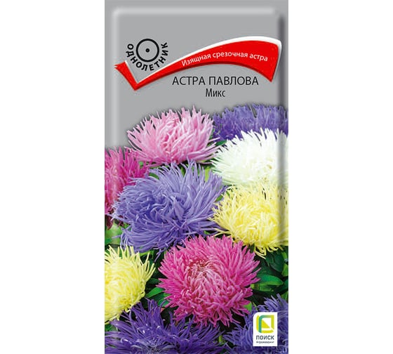 Астра Агрохолдинг ПОИСК Павлова Микс 0,3гр 150199 1