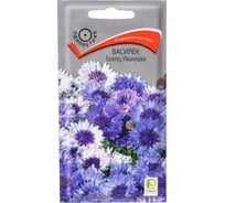 Василек Агрохолдинг ПОИСК Братец Иванушка 0,3гр 170774