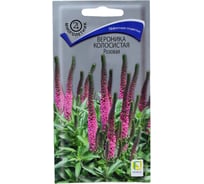 Вероника колосистая Агрохолдинг ПОИСК Розовая 0,1гр 721719