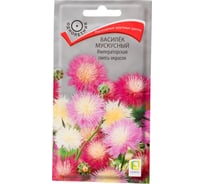 Василек мускусный Агрохолдинг ПОИСК Императорская смесь окрасок 0,2гр 170806