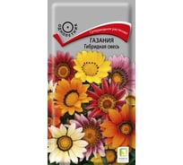 Газания Гибридная Агрохолдинг ПОИСК смесь 0,25гр 190353