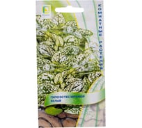 Гипоэстес Мрамор Агрохолдинг ПОИСК Белый 7 шт ЧБ 838760