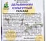 Дельфиниум культурный Агрохолдинг ПОИСК Галахад 0.1 гр 240343 4