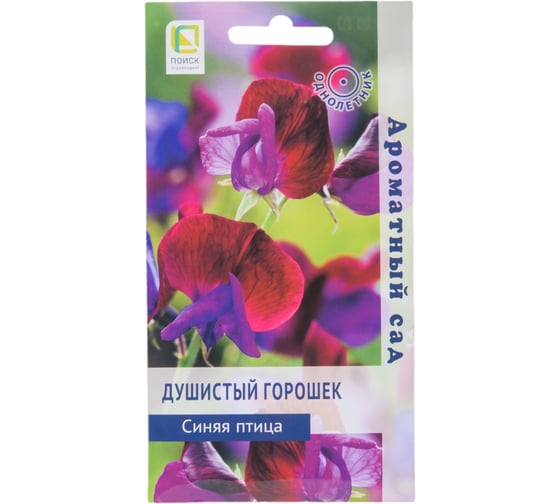 Душистый горошек Агрохолдинг ПОИСК Синяя птица 1 гр 712455 1